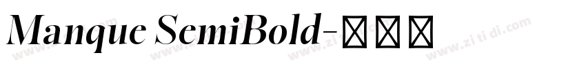 Manque SemiBold字体转换